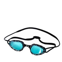 Cutmozied Swimming Goggles